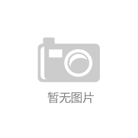 科学证实：运动是改变人生的最佳方式12个运动好处让你永葆青春TVT体育登录