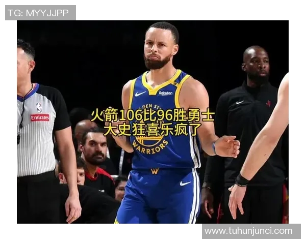 精彩回顾:火箭队与勇士队的巅峰对决全场录播分析