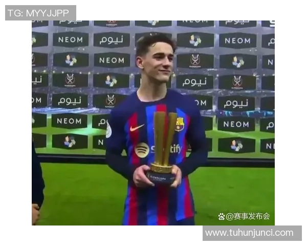 加维的崛起与未来展望：探索足球世界的新星之路