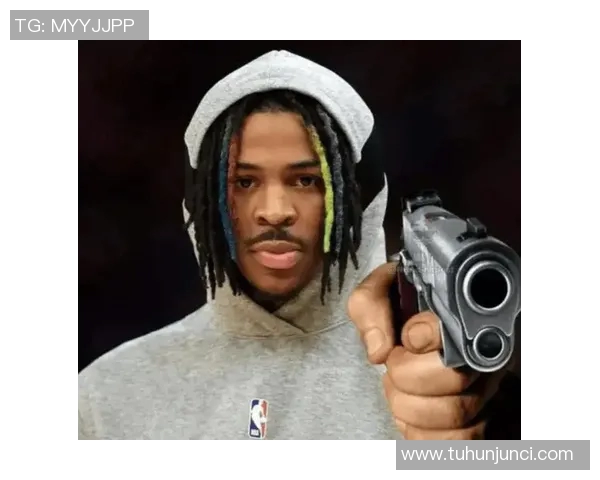 莫兰特持枪事件后续分析：联盟禁赛25场并要求心理咨询措施的深远影响